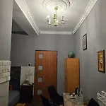 شقة Apollo